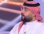 بندر الراشد: من المهم لـ الشباب هذا الموسم هو البقاء في دوري روشن .. فيديو