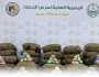إحباط تهريب 600 كيلوجرام من نبات القات المخدر بعسير