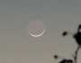 هلال العيد يزين سماء المملكة اليوم