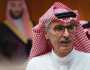 الأمير بدر بن عبدالمحسن يطمئن الجماهير على صحته