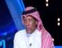 الدعيع: سالم الدوسري لم يظهر جيدًا في كأس آسيا بسبب مانشيني .. فيديو