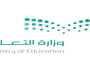 تعليم المدينة المنورة يعلن نتائج حركة النقل الداخلي
