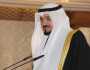 أمير الكويت يصدر مرسوماً بتشكيل الحكومة الجديدة