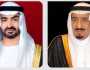 قيادة الإمارات تهنئ خادم الحرمين بمناسبة نجاح موسم الحج
