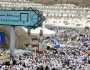 ضيوف خادم الحرمين يستقرون في مشعر عرفات لأداء الركن الأعظم
