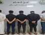 القبض على 5 مقيمين إثر مشاجرة جماعية بالرياض