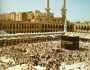 صورة قديمة للمسجد الحرام
