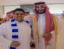 مشجع هلالي : جعلت صورتي مع ولي العهد خلفية في جوالي وعلقتها بالبيت.. فيديو