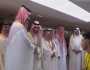 ولي العهد يقلد لاعبي النصر الميداليات الفضية .. فيديو