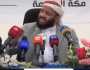 حديث وزير الأوقاف اليمني محمد شبيبة ضد الجماعات المتطرفة ..فيديو