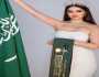 رومي القحطاني تفوز في مسابقة دولية للجمال بكوسوفو
