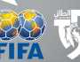 رسمياً .. فيفا يرفع قرار منع التسجيل عن الطائي
