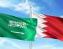 البحرين تسمح للمنشآت السعودية بالتسجيل في برنامج القيمة المحلية المضافة