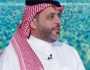 أحمد العقيل: أتمنى أن يواجه الشباب الهلال في دور الـ16 من كأس الملك..فيديو