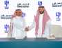 الهلال يوقع عقد رعاية مع المسافر
