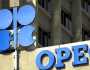 أوبك تنفي مزاعم انخفاض أسعار النفط إلى 50 دولار