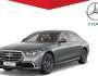 التجارة تستدعي 230 مركبة مرسيدس S CLASS