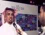 رئيس نادي الخلود: الأحاديث حول كوني أحد مشجعي الهلال غير صحيحة