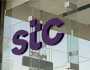 وظائف شاغرة في الاتصالات السعودية STC