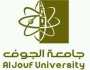 جامعة الجوف تعلن عن وظائف شاغرة عبر منصة (جدارات)