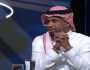 ناصر الشمراني: نتيجة المباراة عادلة والهلال لم يظهر بالمستوى.. فيديو