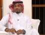 ناصر الشمراني: الهلال فريق لا يُقهر.. فيديو