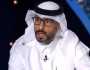 سعد الشهري: عبدالإله العمري كان يرغب في الانتقال إلى جدة منذ عقد قرانه.. فيديو