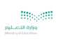 التعليم تُعلن عن أبرز التعديلات في الرخصة المهنية للمعلمين