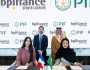 صندوق الاستثمارات العامة السعودي يوقع مذكرة مع بي بي آي فرانس بقيمة 10 مليارات دولار