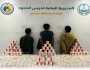 القبض على 3 مخالفين لتهريبهم 90000 قرص خاضع للتداول الطبي بعسير