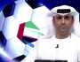 برنامج إماراتي يشيد بنادي الهلال قبل قرعة كأس العالم للأندية .. فيديو