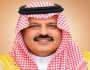 ‎تمديد خدمة عبدالعزيز بن سعد أميراً لحائل