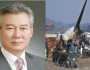 كوريا الجنوبية: العثور على جثة مسؤول سابق بمشروع موان الدولي