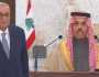 وزير الخارجية يصل إلى لبنان لأول مرة منذ 15 عام.. فيديو
