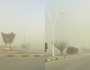 غبار يسود أجواء الجوف.. فيديو