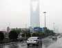 الرياض تسجل أعلى كمية أمطار بـ 14.7 ملم بالدوادمي