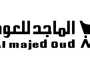 شركة الماجد للعود تعلن وظائف شاغرة