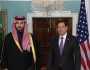 وزير الخارجية الأمريكي يستقبل وزير الدفاع .. فيديو