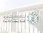 البنك المركزي السعودي يعلن استعداد مدى لاستقبال بطاقات جي سي بي الدولية