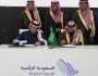 أمانة الرياض توقّع مذكرة تفاهم لإنشاء وتطوير مراكز البيانات