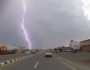 استمرار هطول الأمطار الرعدية على معظم مناطق المملكة حتى الاثنين المقبل