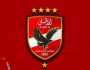 الأهلي المصري يتقدم بمذكرتين قانونيتين بشأن مباراته أمام الزمالك