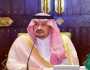 أمير الرياض يرعى المنتدى السعودي للألبان الأربعاء المقبل بمحافظة الخرج