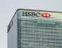 وظيفة شاغرة لدى بنك HSBC السعودية