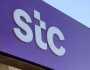 ارتفاع صافي ربح stc خلال الربع الأول من 2025