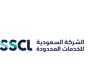 الشركة السعودية للخدمات المحدودة توفر وظائف شاغرة