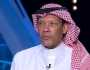 الدعيع:الهلال لا يصل لمرمى الخصم إلا بالركنيات.. فيديو