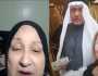 والدة زوجة جاسم النبهان: زوجها كالخاتم في إصبعها..فيديو