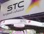 الاتصالات السعودية STC تطرح وظائف شاغرة