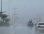 الأرصاد: أمطار على معظم المناطق حتى منتصف الأسبوع المقبل.. فيديو